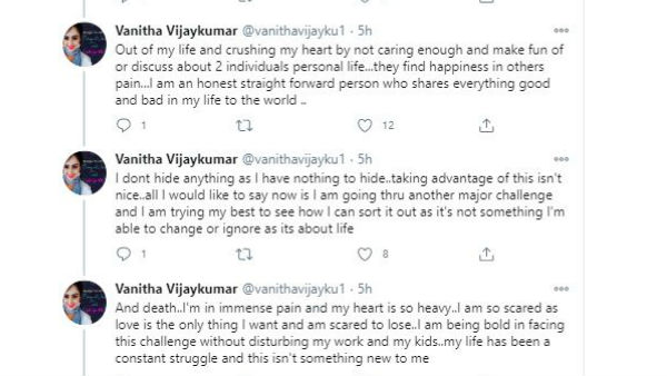 నిజాయితీ, ముక్కుసూటిగా..