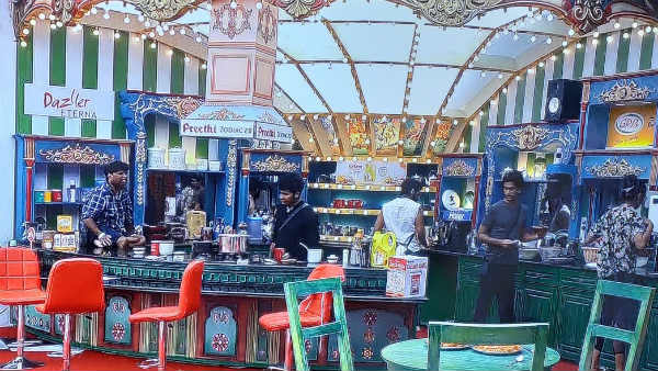 గంగవ్వ గురించి నోయల్, హారిక