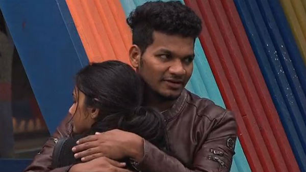 కౌగిలించుకొని సారీ చెప్పు అంటూ