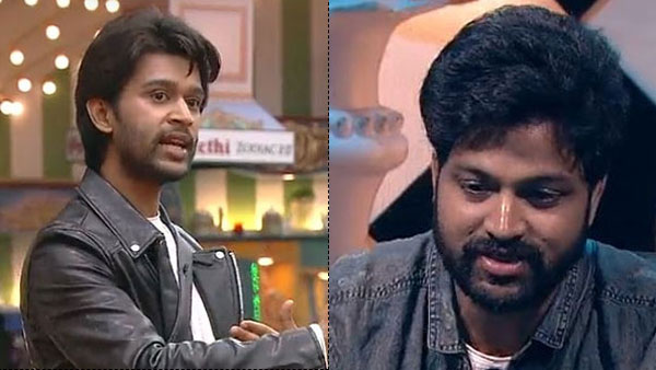 ఇ ఇద్దరి మధ్యే..