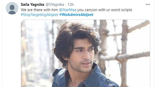 మీ చెత్త స్క్రిప్టులతో టార్గెట్ చేయవద్దు