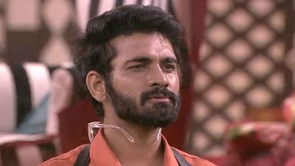 సెల్ఫ్ రెస్పెక్ట్ పాయింట్ చెప్పి