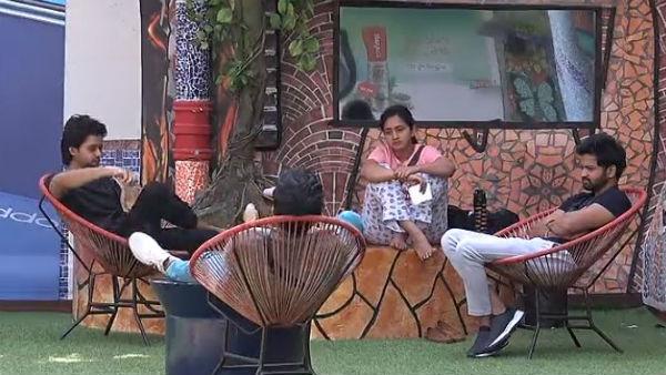 రెండు గ్యాంగ్‌లు..