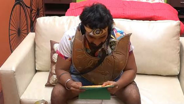 వారాంతంలో సీక్రెట్ రూం నుంచి బయటకు 