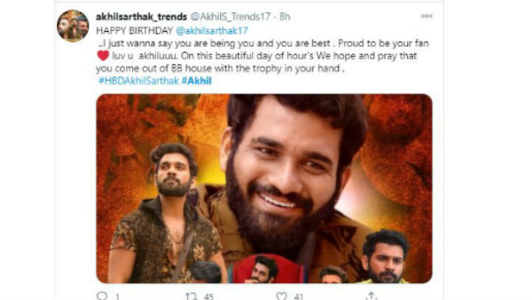 అభిజిత్ చెత్త కంటెస్టెంట్