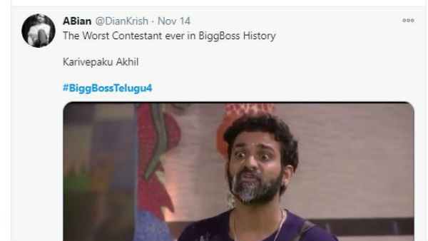 బిగ్బాస్ హిస్టరీలోనే చెత్త కంటెస్టెంట్