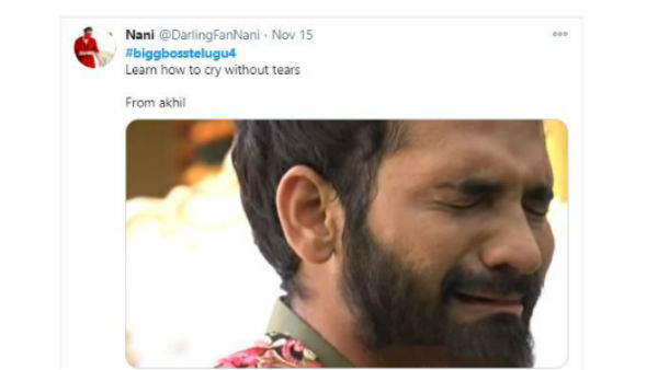 ఎలా ఏడ్వాలో అఖిల్ను చూసి