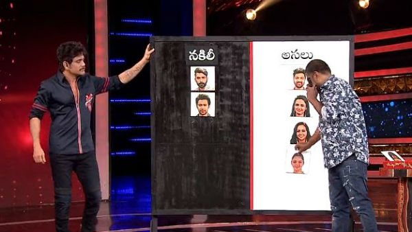 మోనాల్ కి హెచ్చరిక