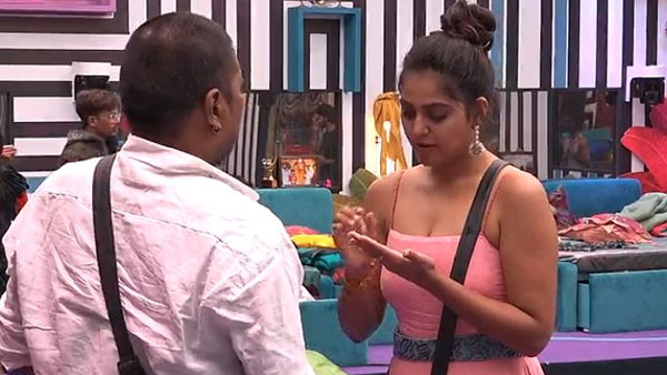 ఎలాంటి ట్విస్టు ఇస్తానో చూడండి