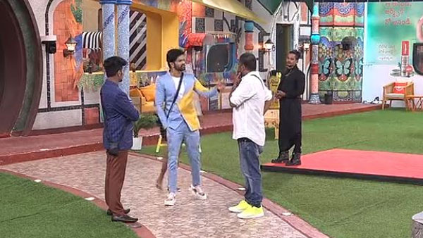 చర్చను ఆపేందుకు అరియానా ప్రయత్నం