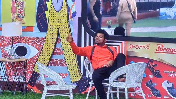 అవినాష్ పై అనుమానాలు