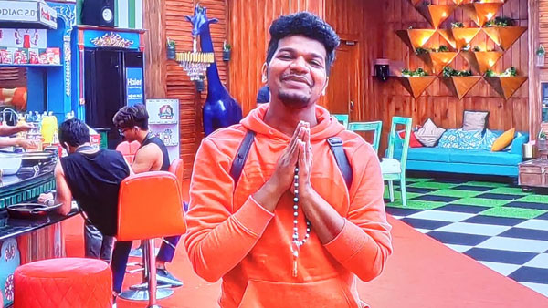 కేజీ మటన్ పంపండి బిగ్ బాస్