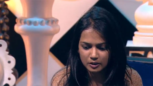 అరియానా అలా..