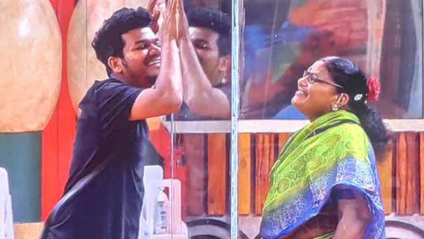 దేవుడికి చేతులెత్తి మొక్కుతున్నా