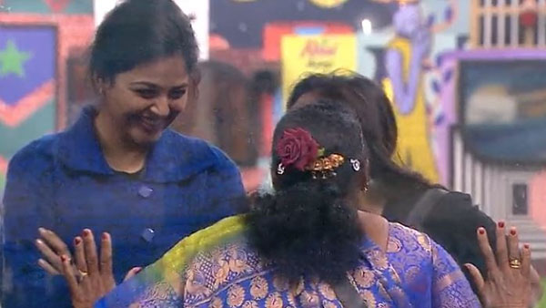 ఆ నలుగురికి ముద్దులు