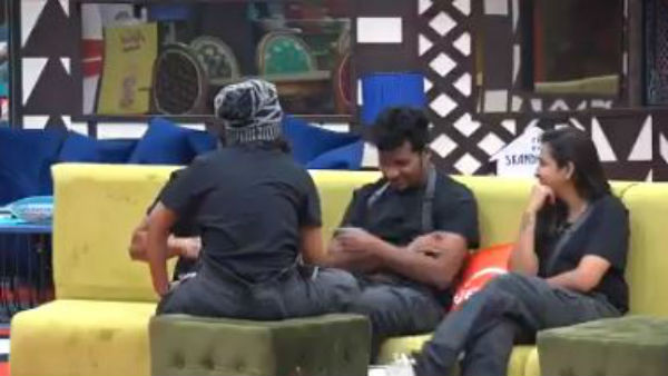 బిగ్ బాంబ్ అలా..