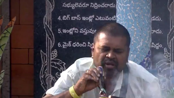 కాఫీ పోసి..