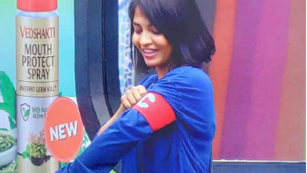 ఈ జోక్‌ను గుర్తుపెట్టుకో అభిజిత్ అంటూ