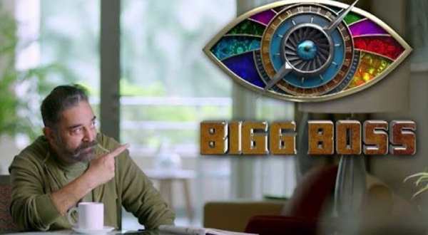 కంటెస్టెంట్లను హోటల్కు తరలింపు