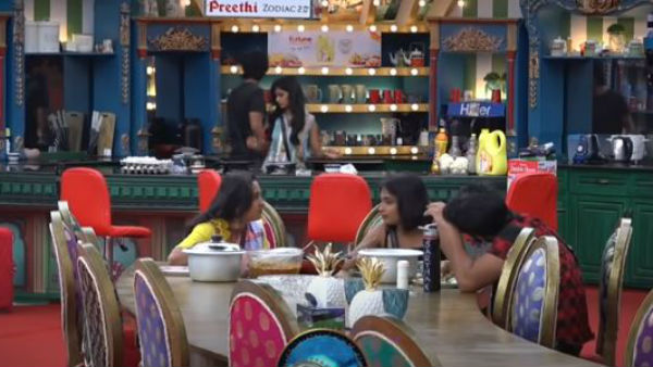 నామినేషన్లకు ముందు బిగ్బాస్ వార్నింగ్