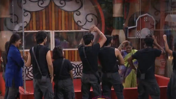 కలవాలని అనుకుంటే ఎదో జరుగుతోంది