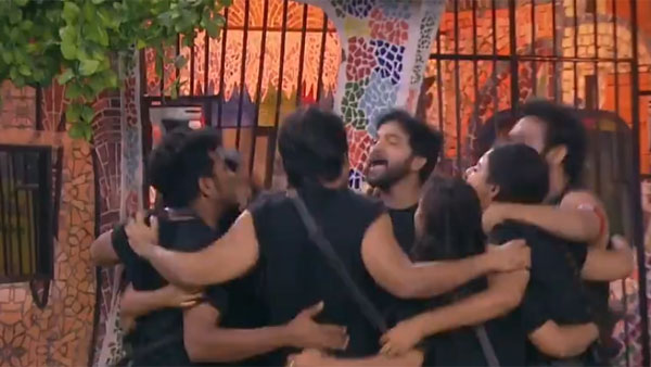 మొదటి రోజు జాలీ... రెండో రోజు బాధగా