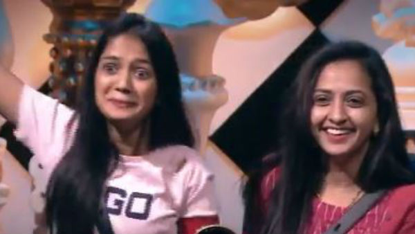 టాస్క్ మొదలెట్టాడు..