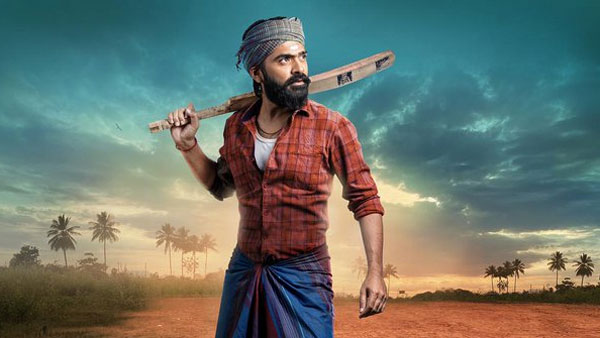 మరో రెండు వందల మందికి