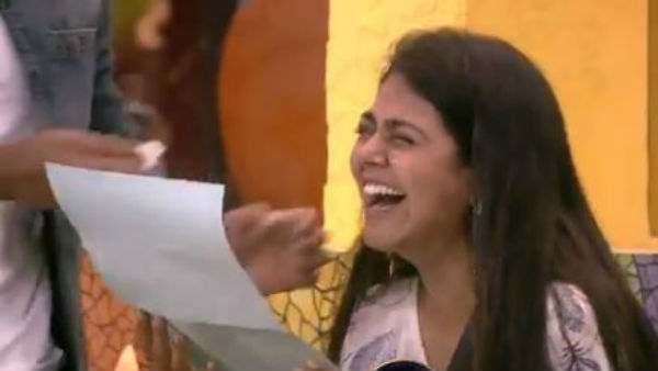 అందరూ ఏదేదో..