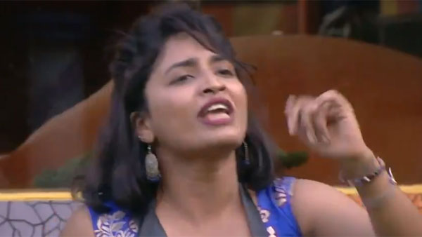 హారిక నిర్ణయంతో లిస్టులో మార్పు