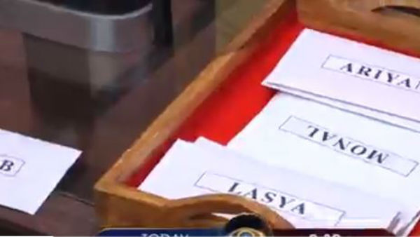 నేడు ఉత్తరాలు..