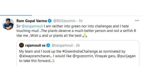 నాకు ఇష్టం ఉండదు..