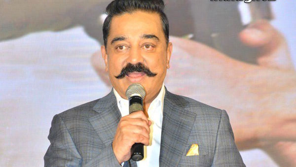 232 చిత్రం టీజర్ రిలీజ్