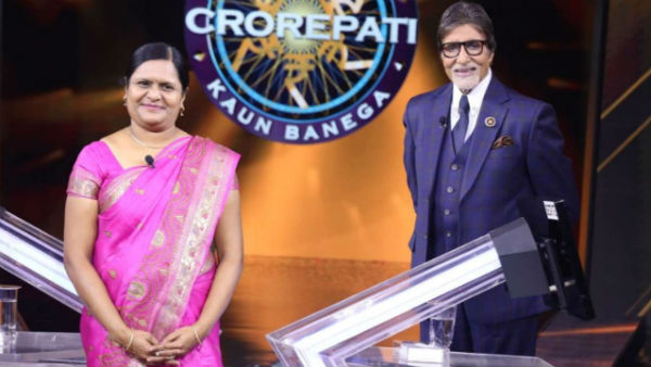 1 కోటి రూపాయలు ఇలా సొంతం