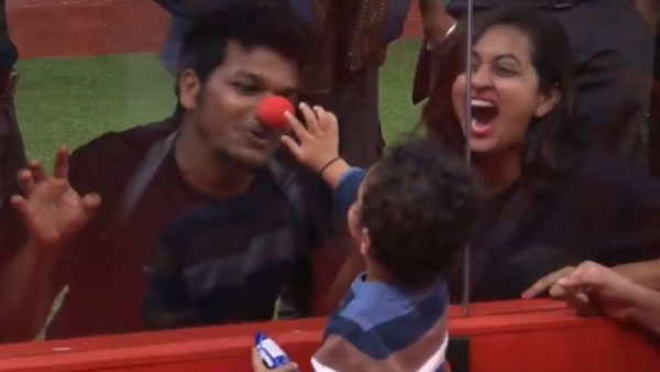 కథ వేరేలా ఉంటుందనే డైలాగ్