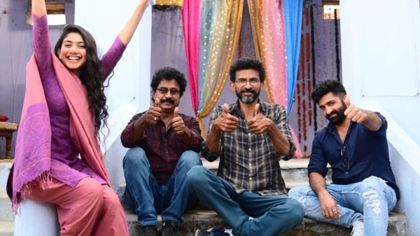 లవ్ స్టొరీపై భారీ అంచనాలు