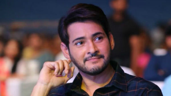 Mahesh Babu And Rajamouli Praies KCR Gesture For Tollywood Mahesh Babu And Rajamouli Praies KCR Gesture For Tollywood