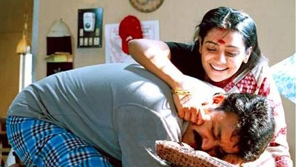 లక్కీగా ఫీల్ అవుతున్నా..