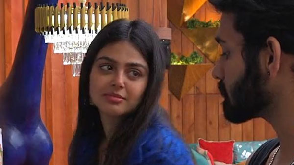 నీ చుట్టూ ఉన్న వాళ్లే.. నిన్ను