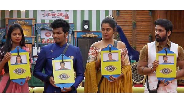 డైలమాలో అవినాష్..