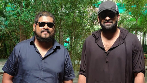 ఆ సినిమా పనులు ఎంతవరకు వచ్చాయంటే..