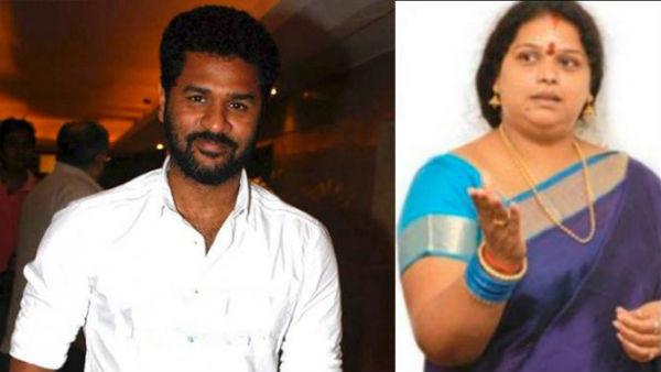 మొదటి వివాహం..