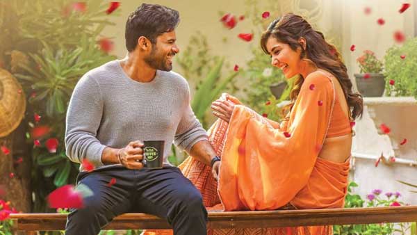 పండుగ చేసుకున్న మెగా మేనల్లుడు