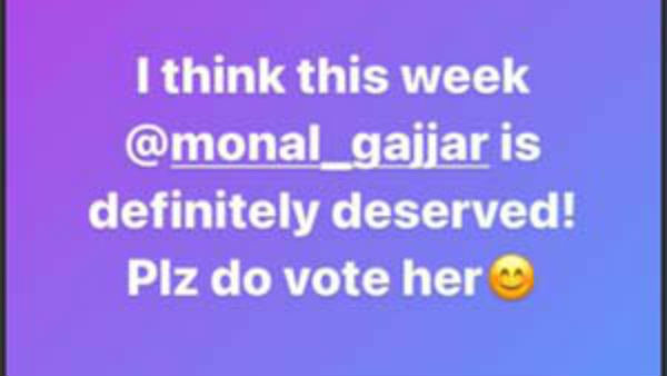 ఏకంగా ఆమెకు మద్దతు ప్రకటించాడు