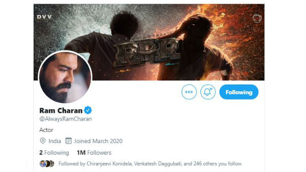 233 రోజుల్లోనే రికార్డు స్థాయిలో