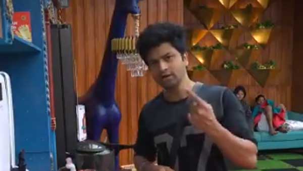 బిగ్ బాసే ఇచ్చాడు..