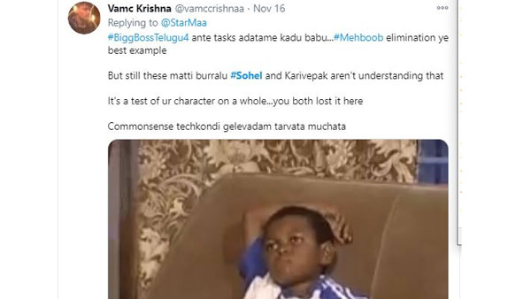 సోహెల్, కరివేపాకు అఖిల్ బుర్రలేదు