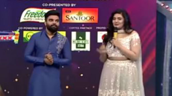 అందమైన బర్రె..