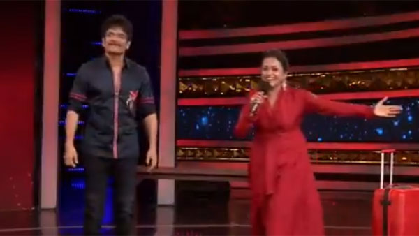 సూట్‌కేసులో ఇంటి సభ్యుల జాతకం