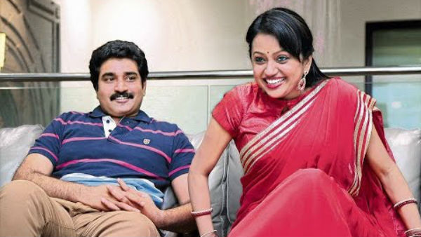 మై డియర్ రాజా..